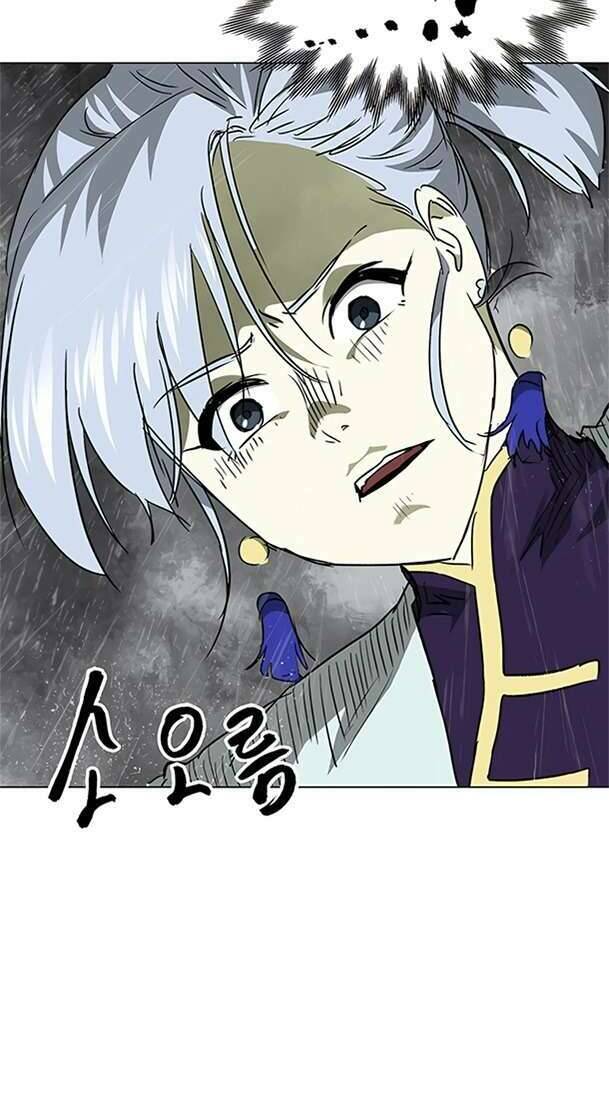 Thăng Cấp Vô Hạn Trong Murim Chapter 159 - Trang 2