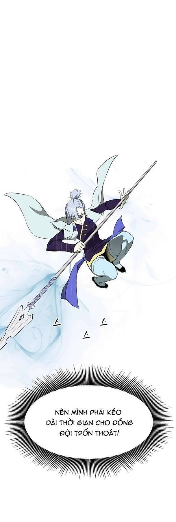 Thăng Cấp Vô Hạn Trong Murim Chapter 159 - Trang 2