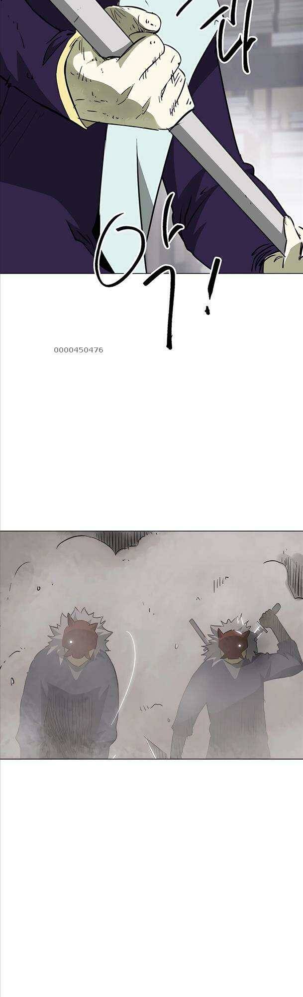 Thăng Cấp Vô Hạn Trong Murim Chapter 160 - Trang 2