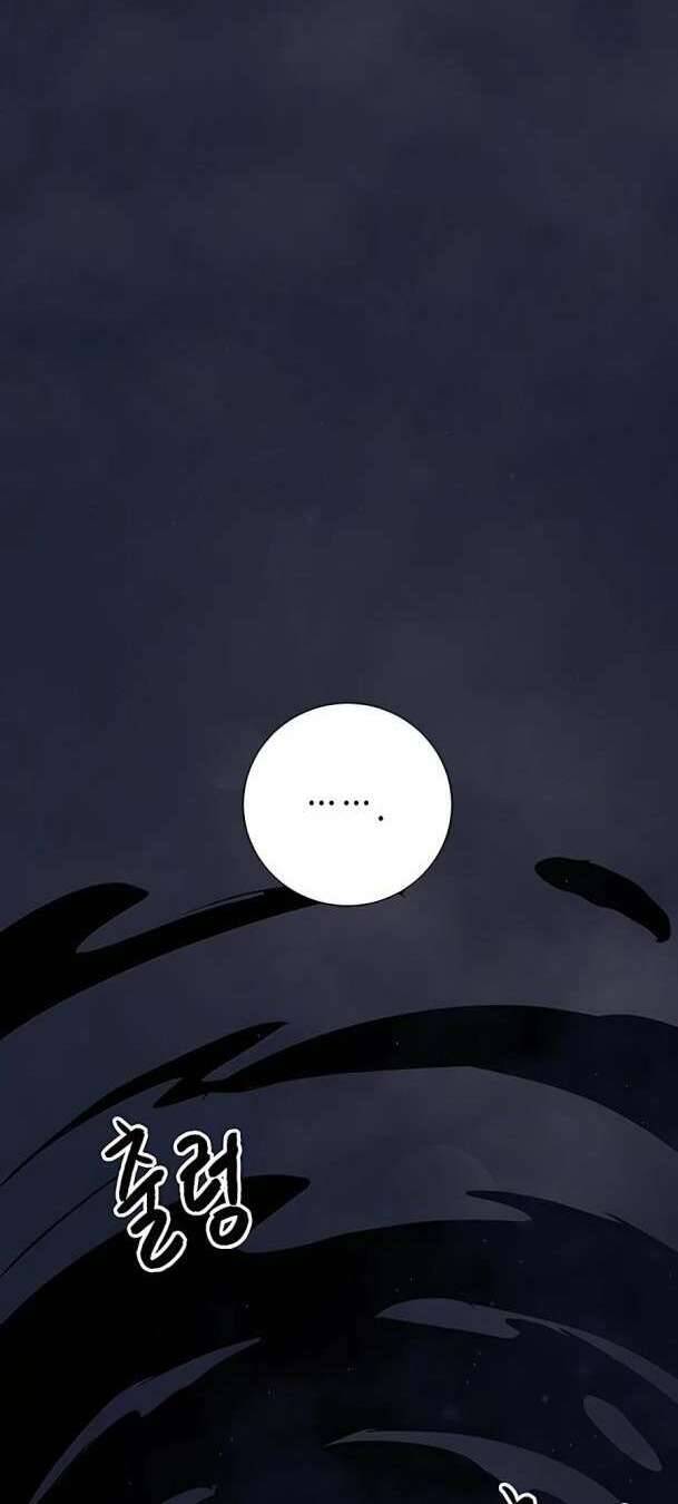 Thăng Cấp Vô Hạn Trong Murim Chapter 167 - Trang 2