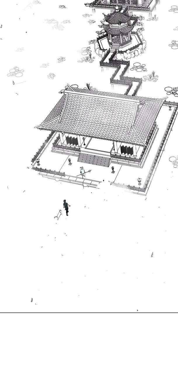 Thăng Cấp Vô Hạn Trong Murim Chapter 167 - Trang 2