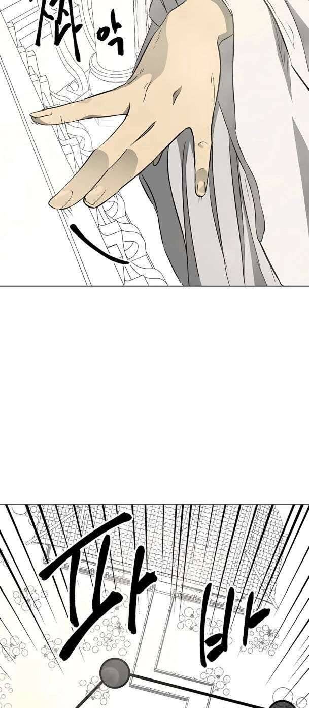 Thăng Cấp Vô Hạn Trong Murim Chapter 167 - Trang 2