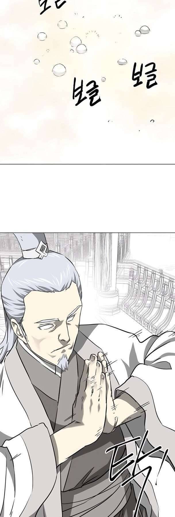 Thăng Cấp Vô Hạn Trong Murim Chapter 167 - Trang 2