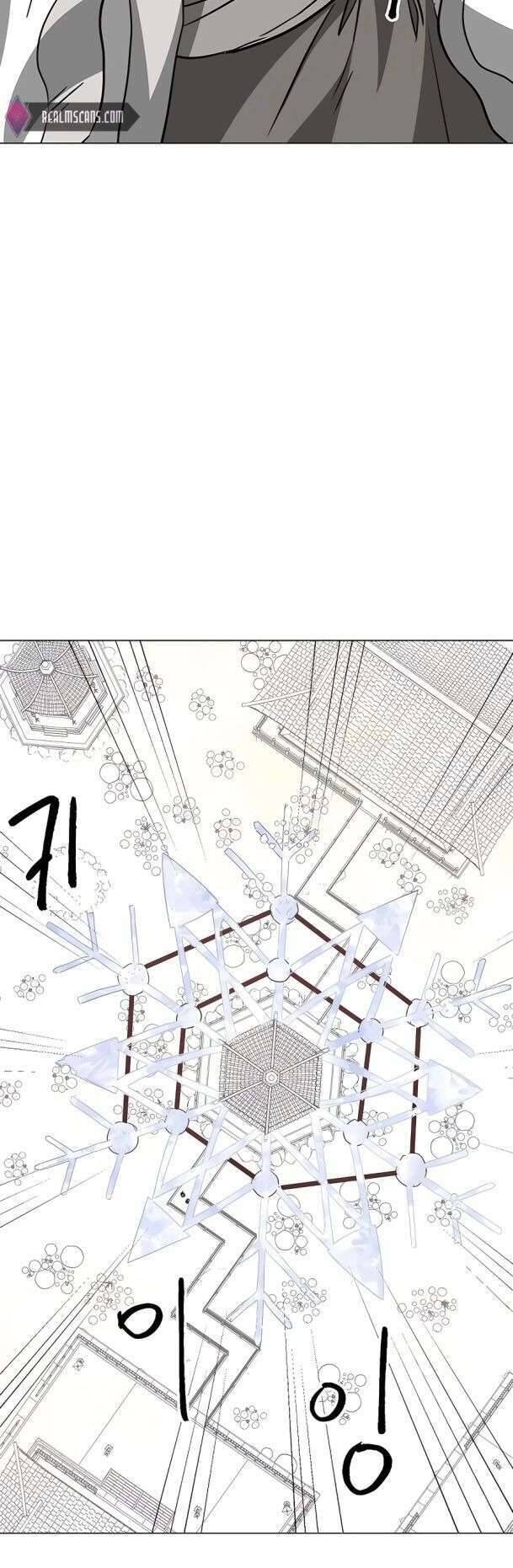 Thăng Cấp Vô Hạn Trong Murim Chapter 167 - Trang 2