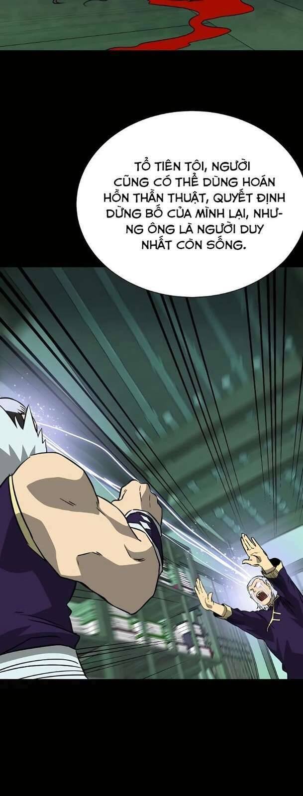 Thăng Cấp Vô Hạn Trong Murim Chapter 170 - Trang 2