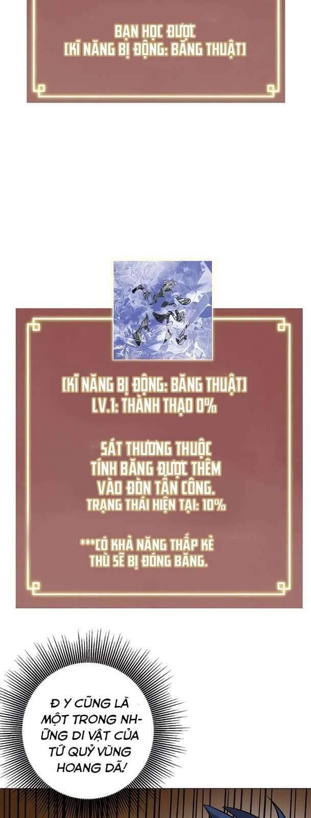 Thăng Cấp Vô Hạn Trong Murim Chapter 170 - Trang 2