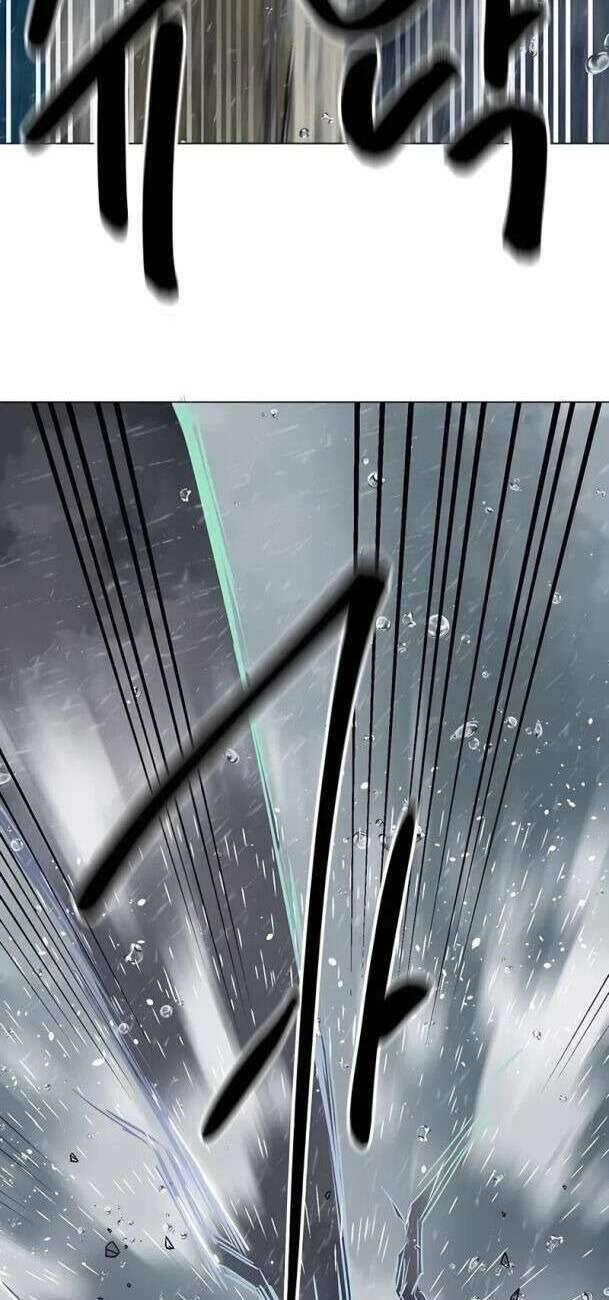 Thăng Cấp Vô Hạn Trong Murim Chapter 174 - Trang 2