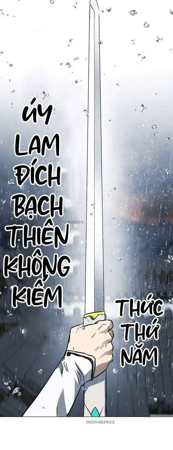 Thăng Cấp Vô Hạn Trong Murim Chapter 174 - Trang 2