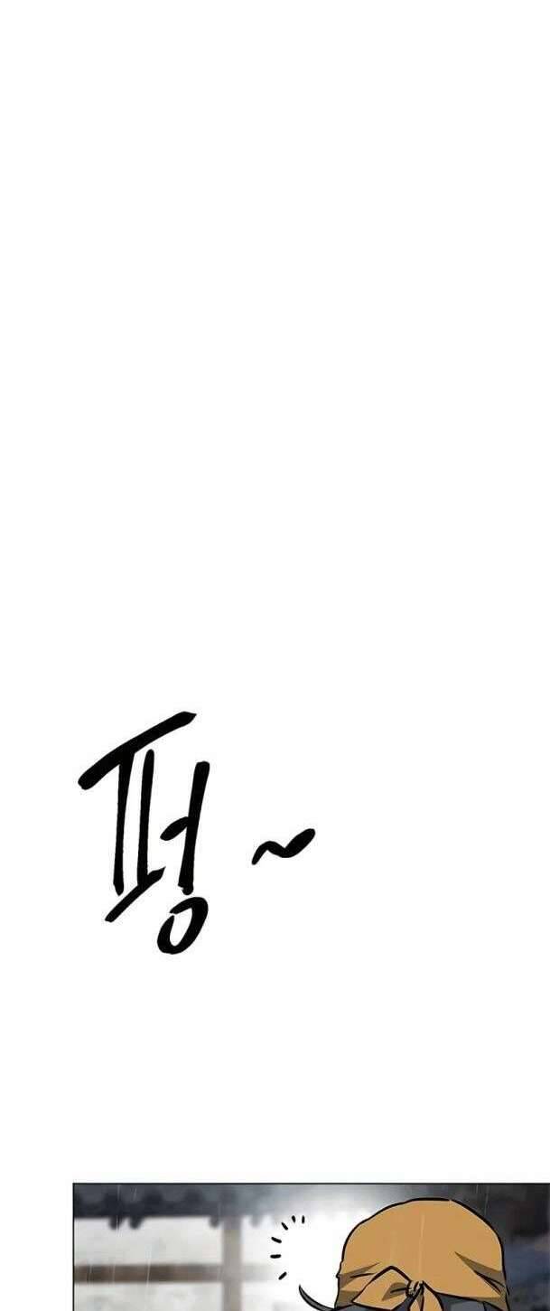 Thăng Cấp Vô Hạn Trong Murim Chapter 174 - Trang 2