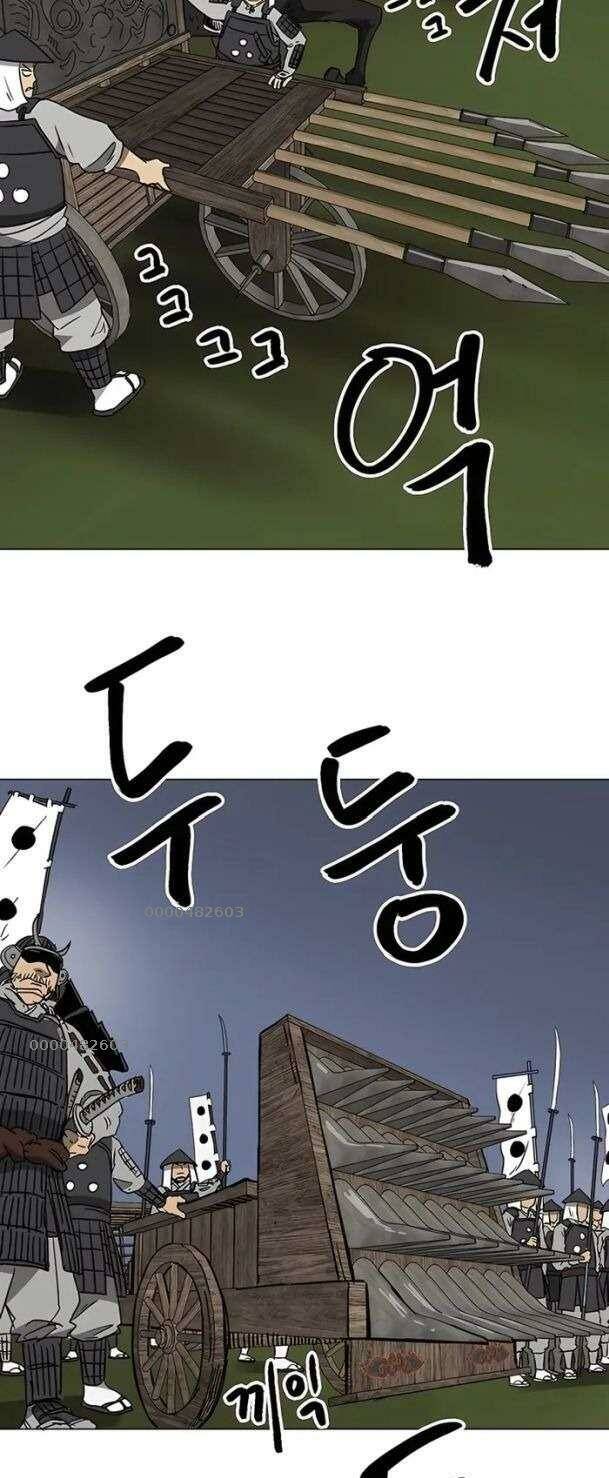 Thăng Cấp Vô Hạn Trong Murim Chapter 175 - Trang 2