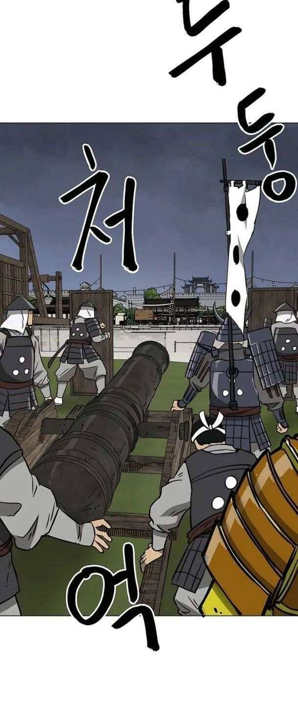 Thăng Cấp Vô Hạn Trong Murim Chapter 175 - Trang 2