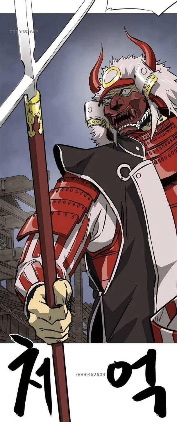 Thăng Cấp Vô Hạn Trong Murim Chapter 175 - Trang 2