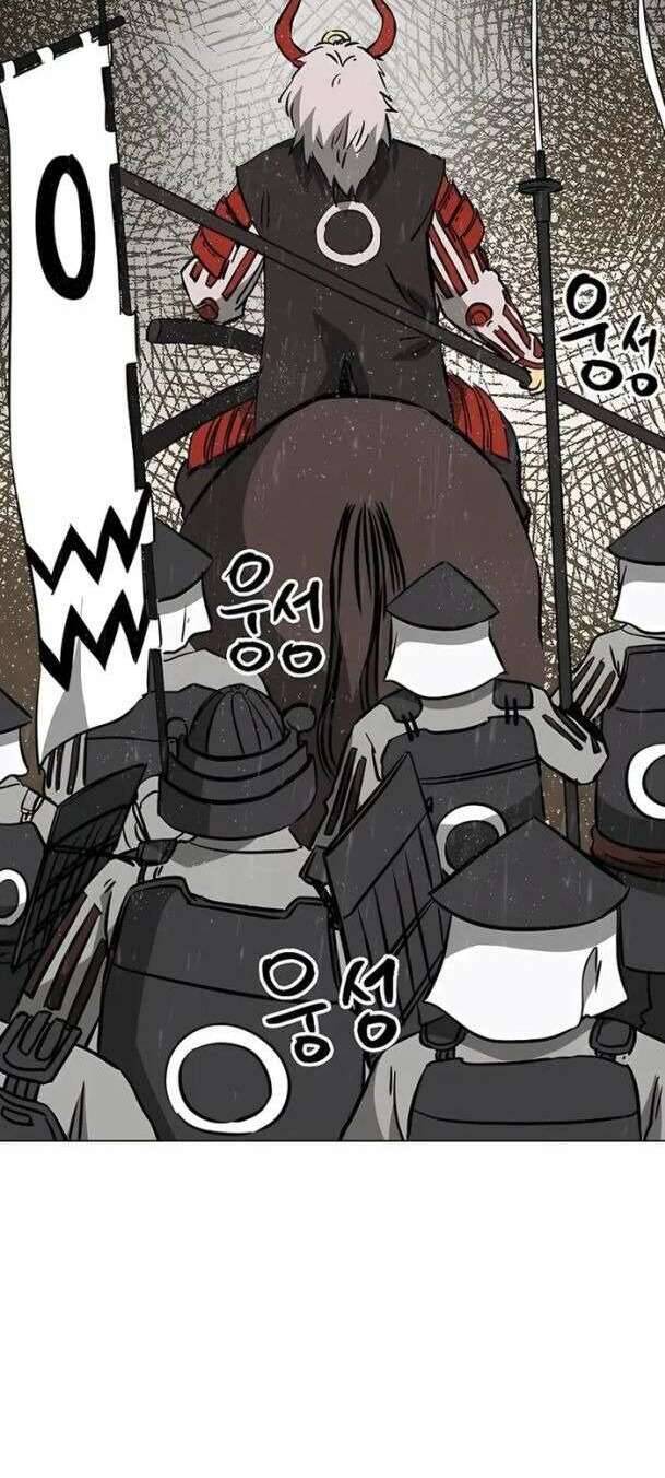 Thăng Cấp Vô Hạn Trong Murim Chapter 175 - Trang 2