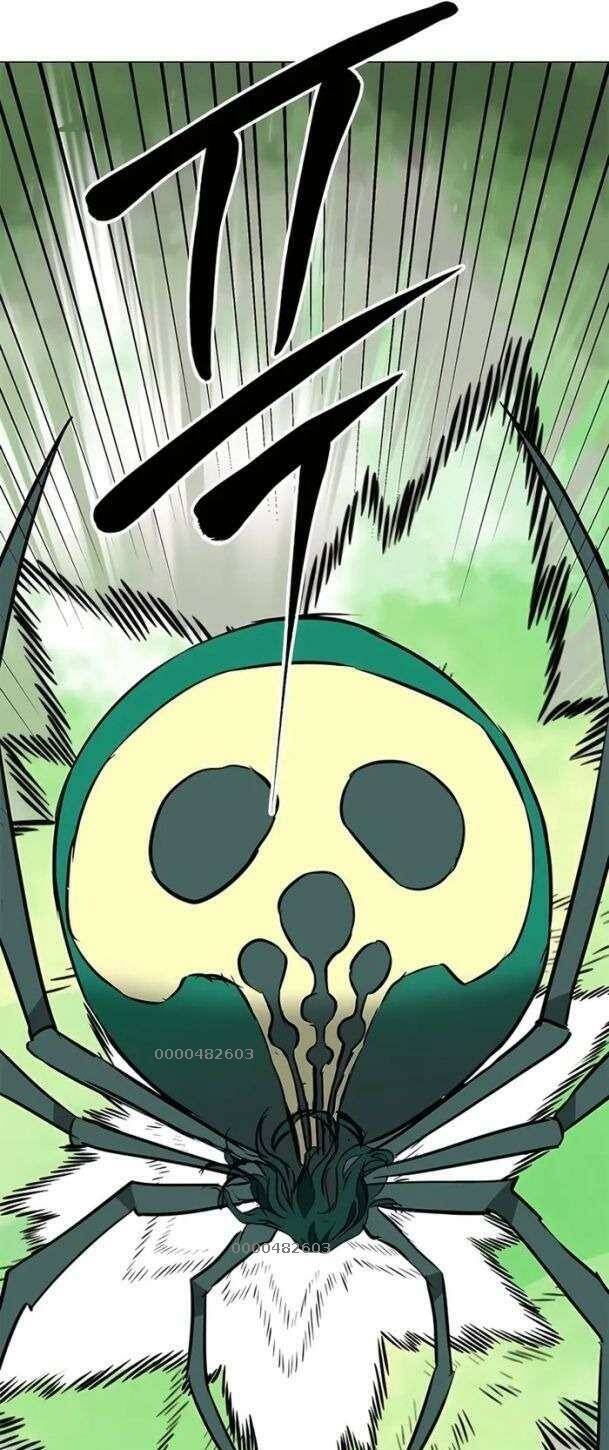 Thăng Cấp Vô Hạn Trong Murim Chapter 175 - Trang 2