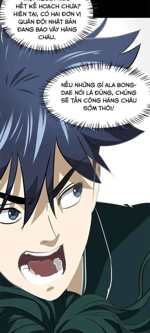 Thăng Cấp Vô Hạn Trong Murim Chapter 175 - Trang 2