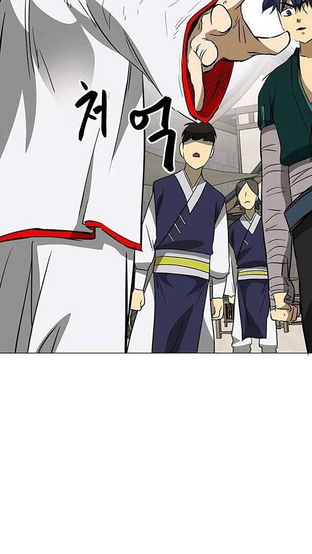 Thăng Cấp Vô Hạn Trong Murim Chapter 178 - Trang 2