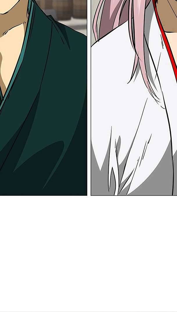 Thăng Cấp Vô Hạn Trong Murim Chapter 178 - Trang 2