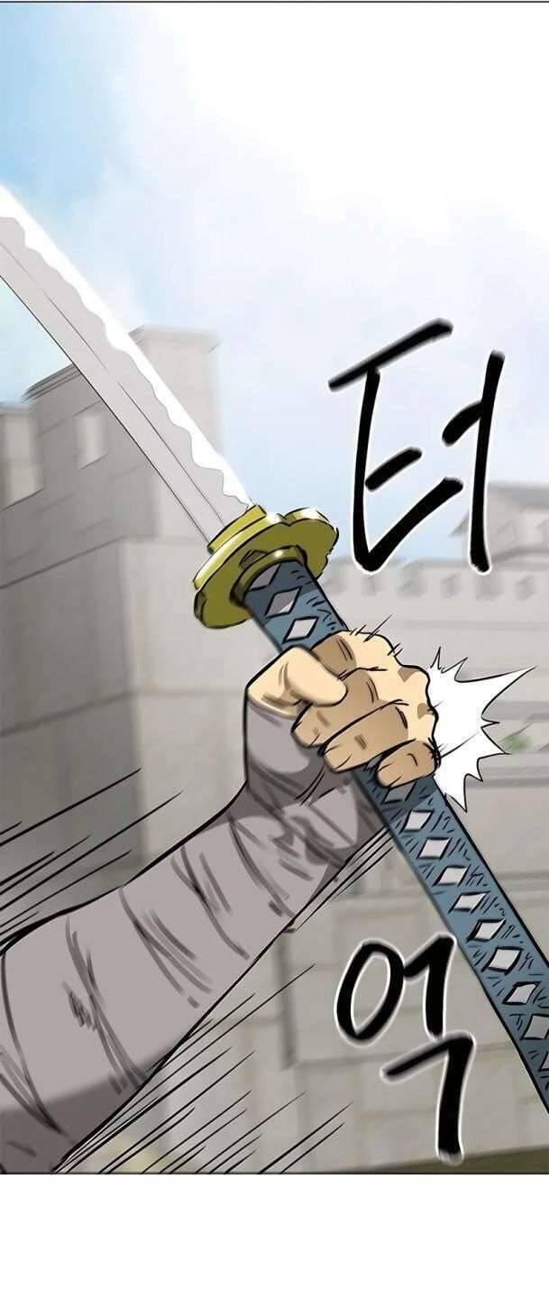 Thăng Cấp Vô Hạn Trong Murim Chapter 179 - Trang 2