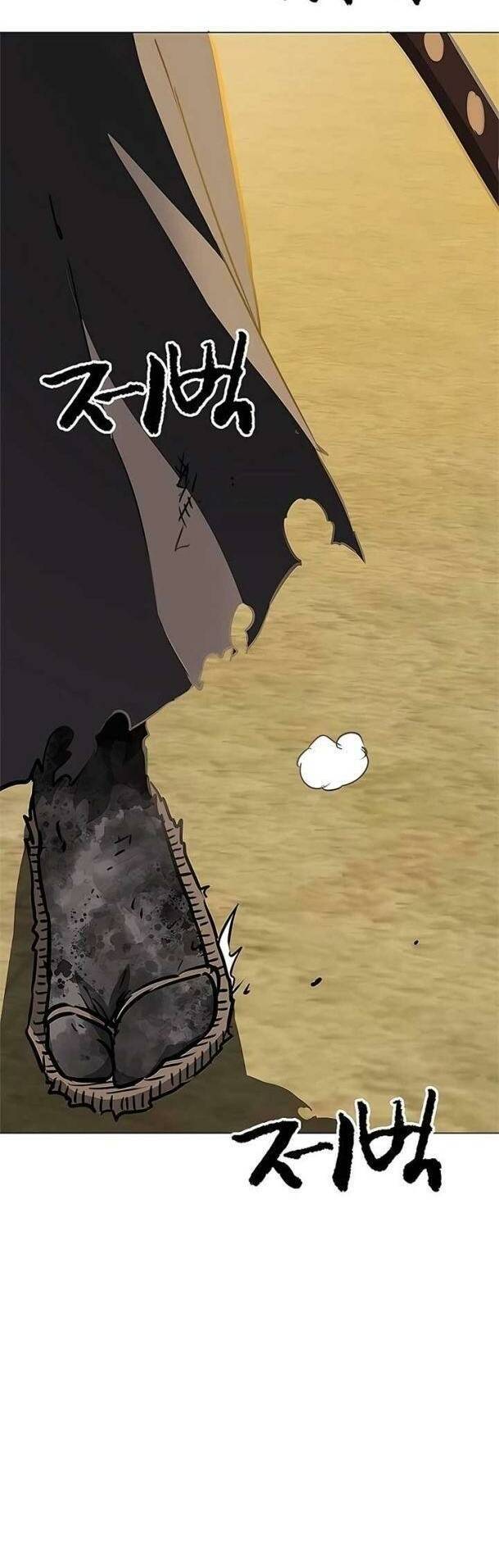 Thăng Cấp Vô Hạn Trong Murim Chapter 183 - Trang 2