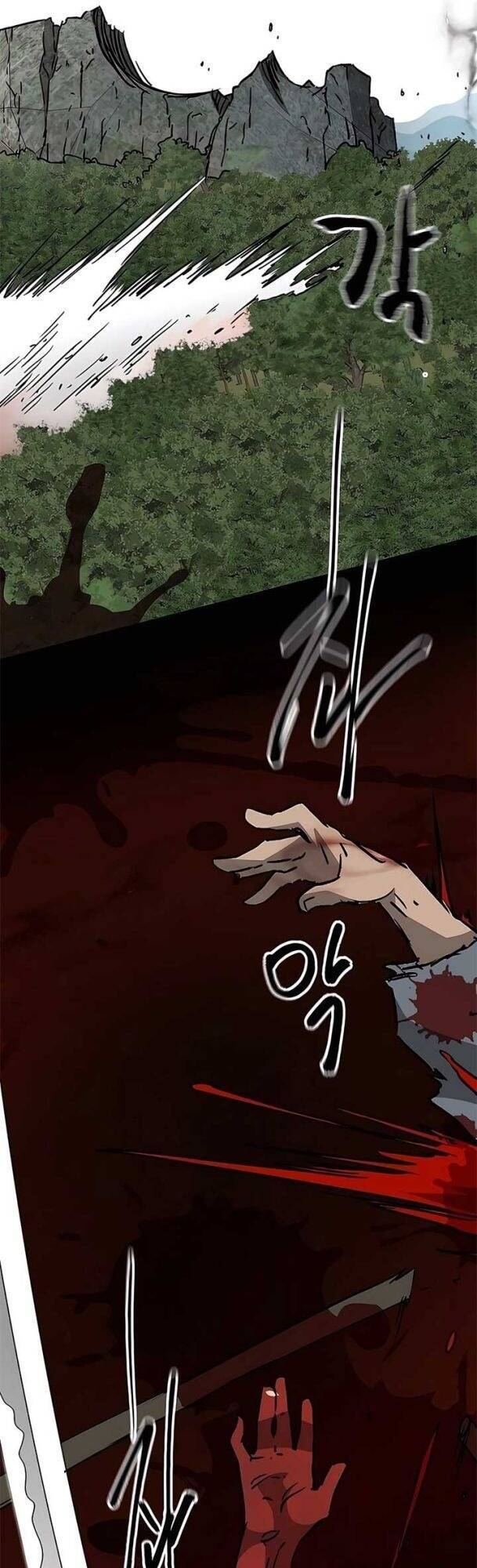 Thăng Cấp Vô Hạn Trong Murim Chapter 183 - Trang 2