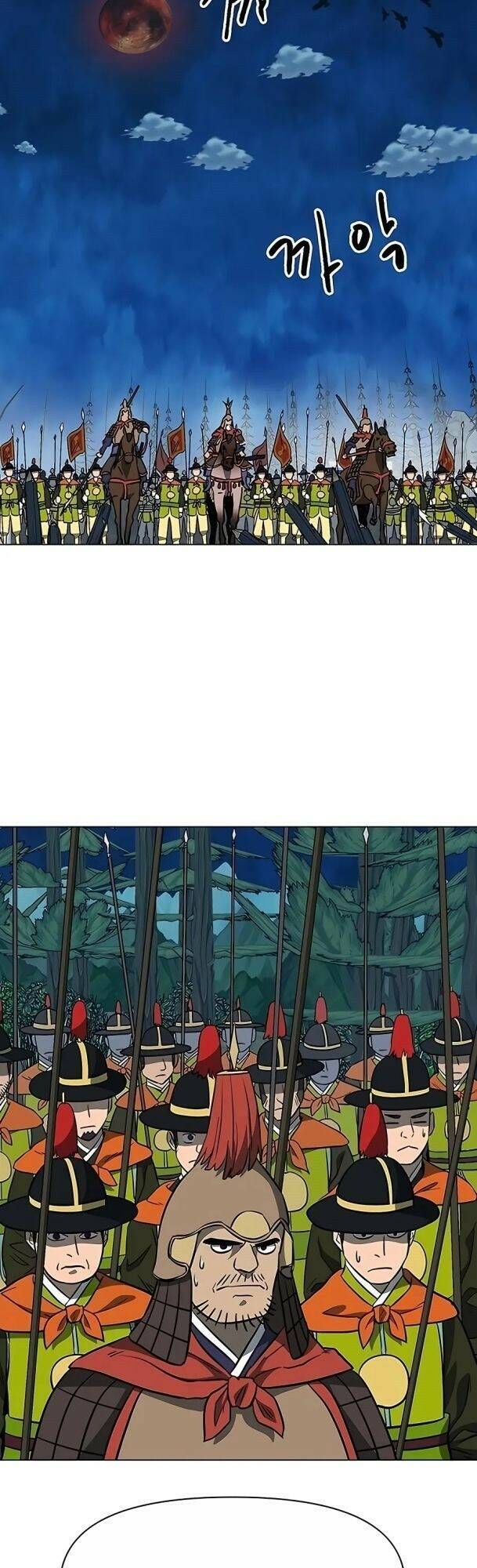 Thăng Cấp Vô Hạn Trong Murim Chapter 184 - Trang 2