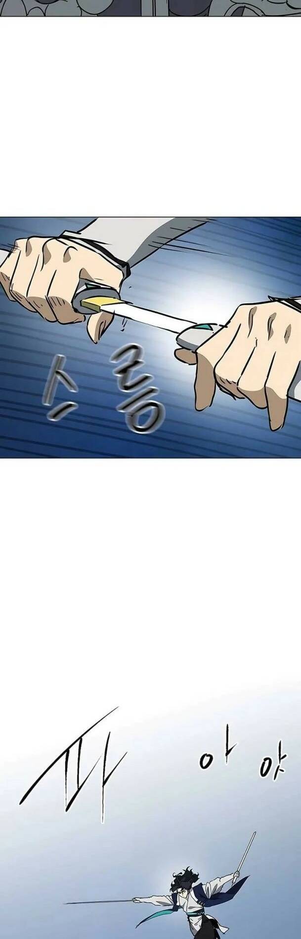 Thăng Cấp Vô Hạn Trong Murim Chapter 185 - Trang 2