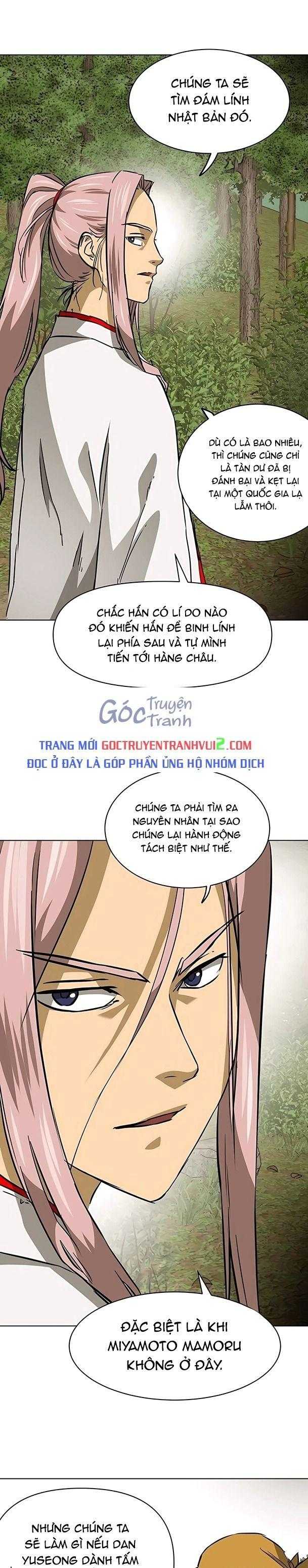 Thăng Cấp Vô Hạn Trong Murim Chapter 186 - Trang 2