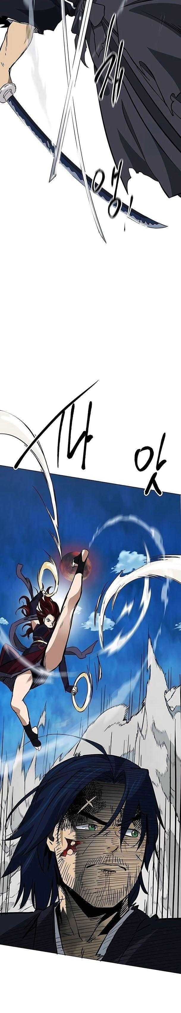 Thăng Cấp Vô Hạn Trong Murim Chapter 186 - Trang 2