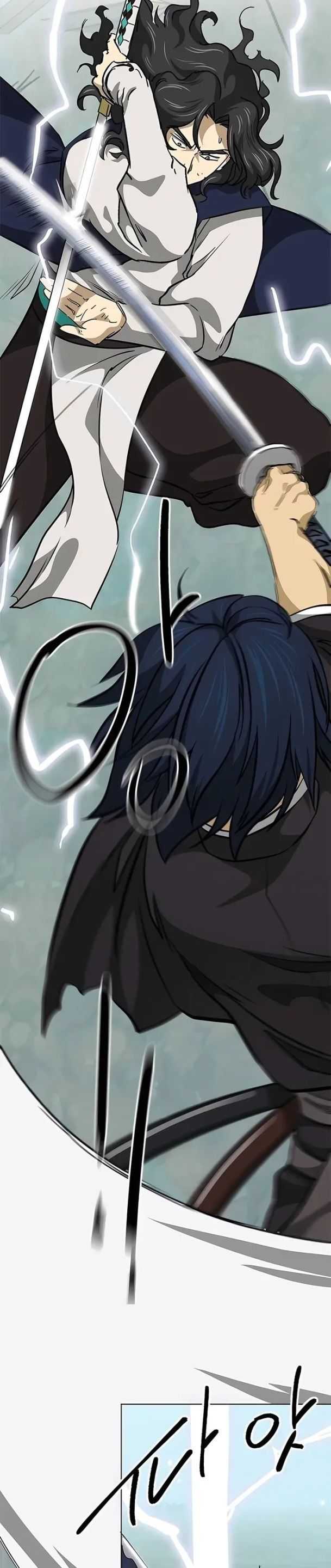 Thăng Cấp Vô Hạn Trong Murim Chapter 189 - Trang 2