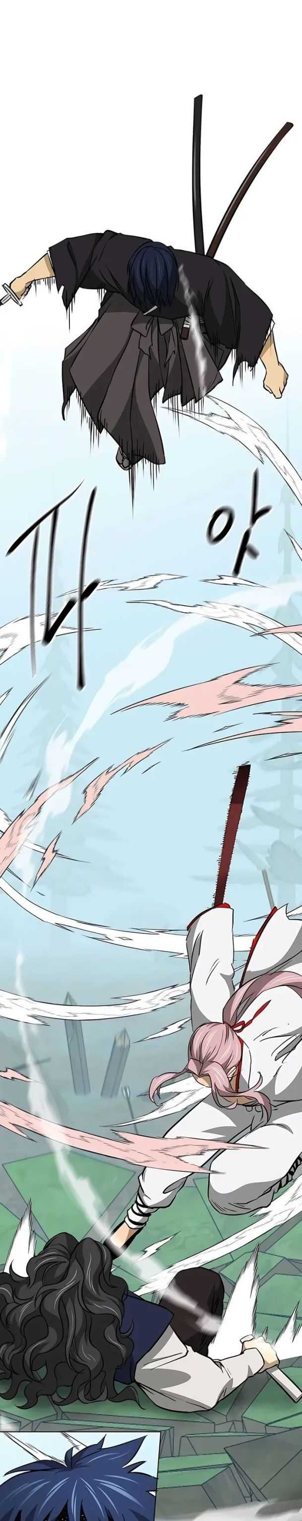 Thăng Cấp Vô Hạn Trong Murim Chapter 189 - Trang 2