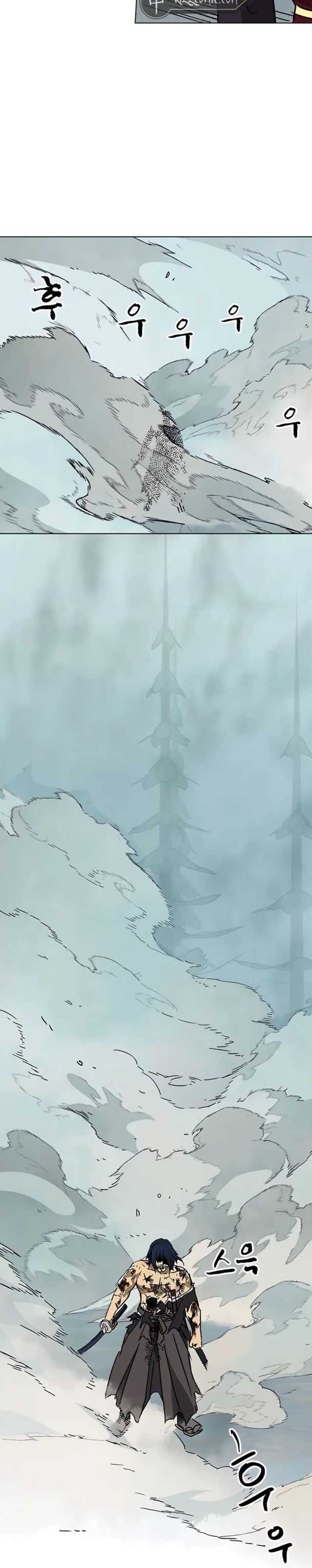 Thăng Cấp Vô Hạn Trong Murim Chapter 190 - Trang 2