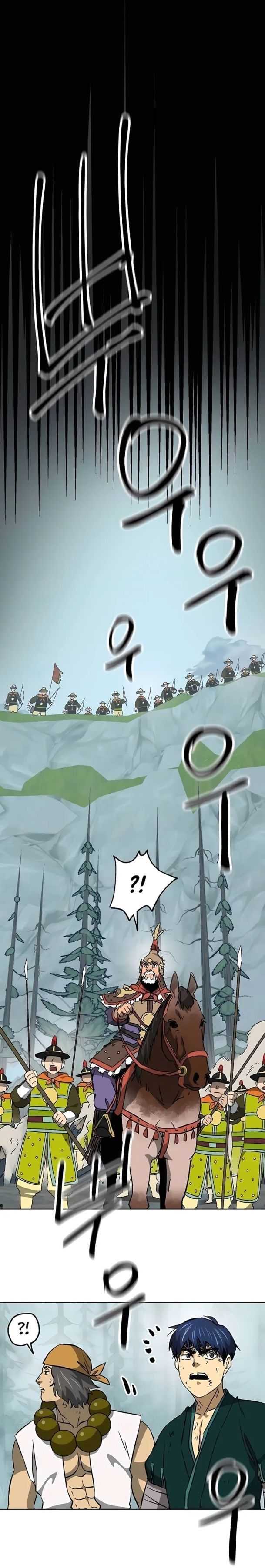 Thăng Cấp Vô Hạn Trong Murim Chapter 190 - Trang 2