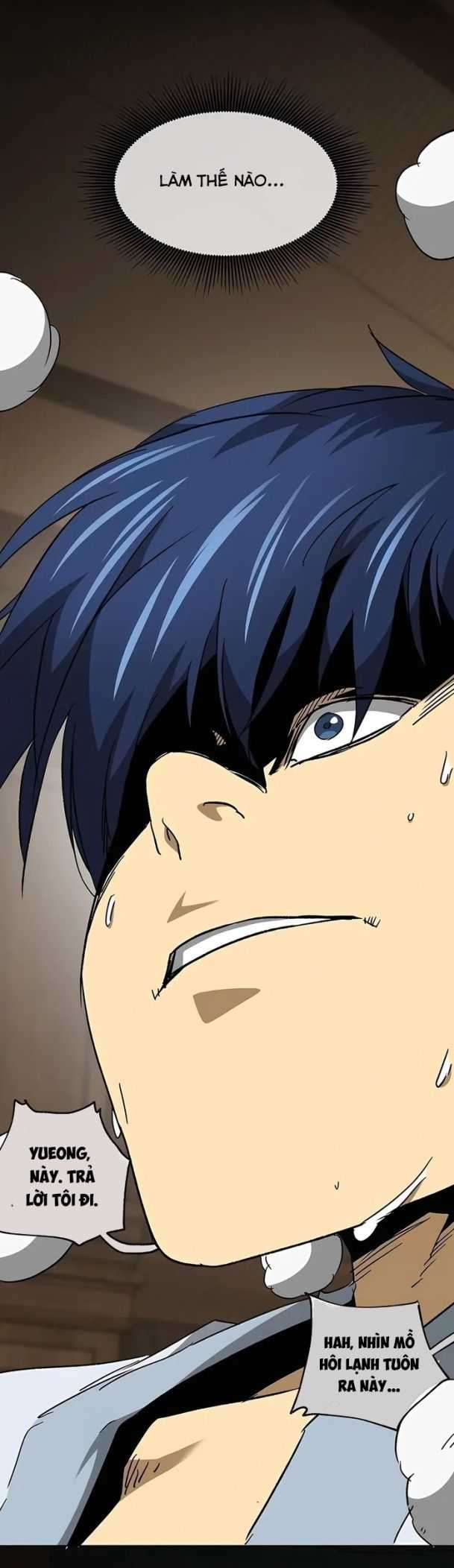 Thăng Cấp Vô Hạn Trong Murim Chapter 193 - Trang 2