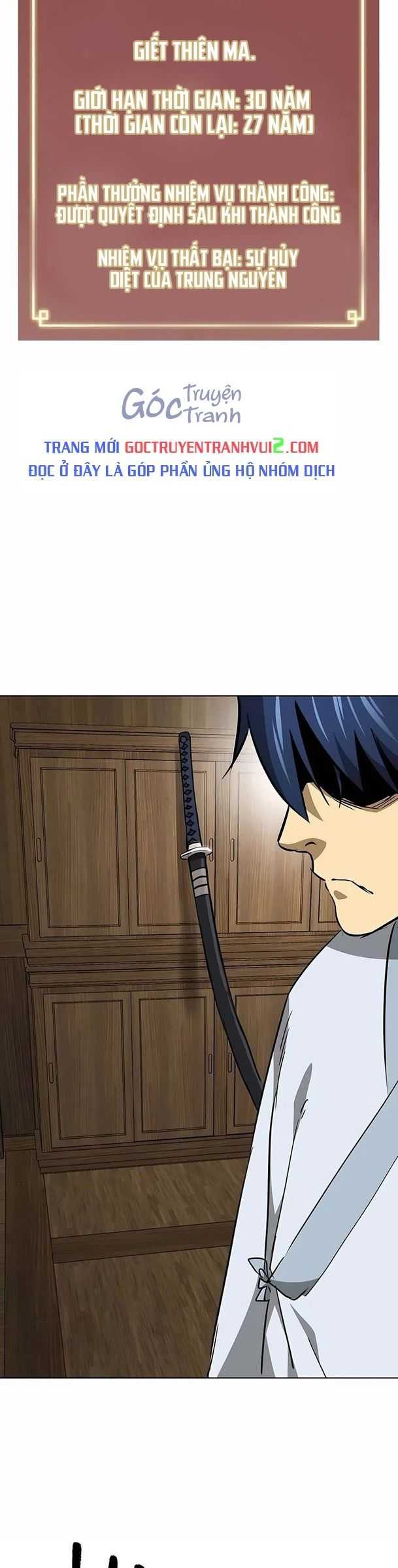 Thăng Cấp Vô Hạn Trong Murim Chapter 194 - Trang 2