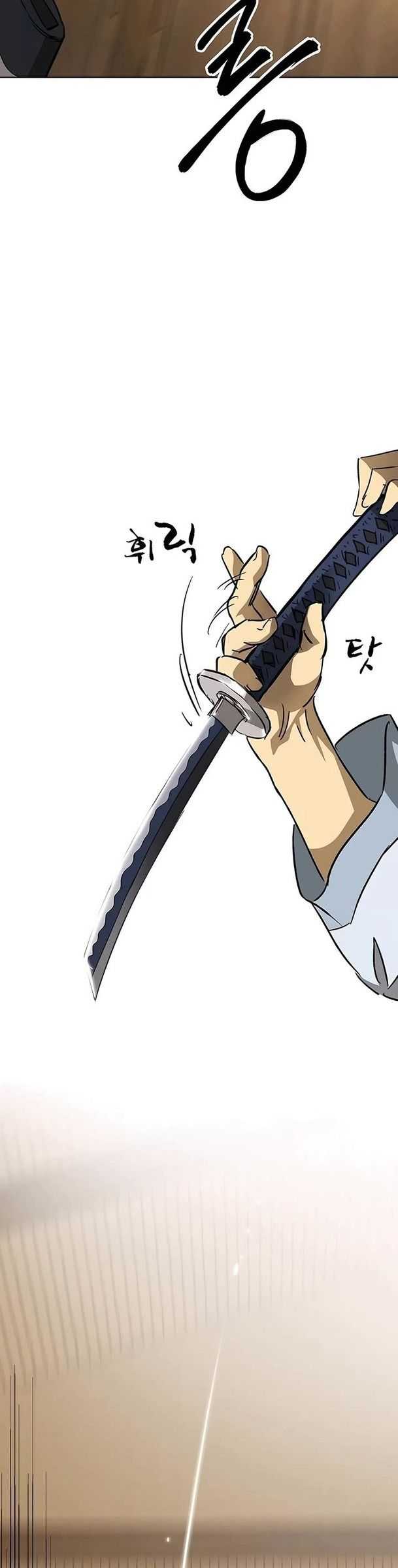 Thăng Cấp Vô Hạn Trong Murim Chapter 194 - Trang 2