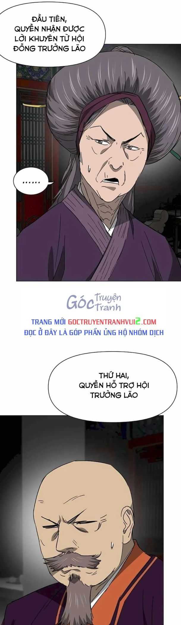 Thăng Cấp Vô Hạn Trong Murim Chapter 197 - Trang 2