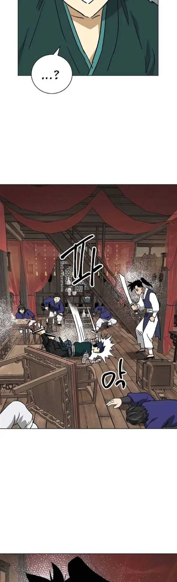 Thăng Cấp Vô Hạn Trong Murim Chapter 198 - Trang 2