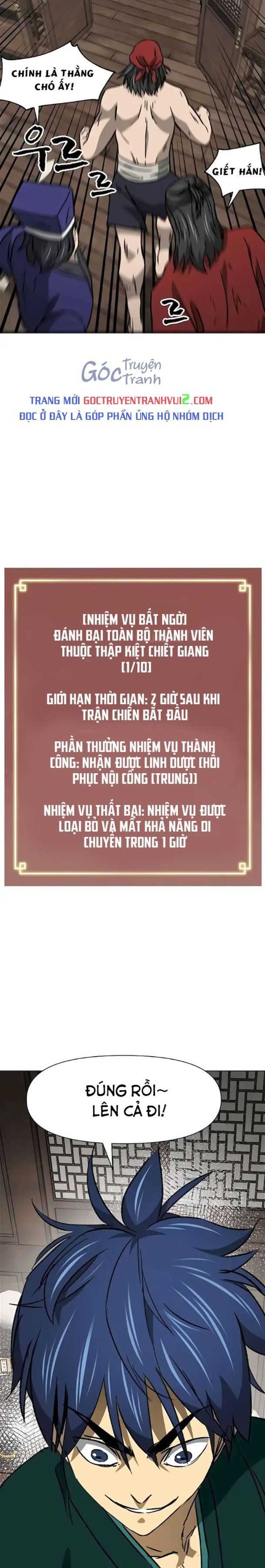 Thăng Cấp Vô Hạn Trong Murim Chapter 198 - Trang 2