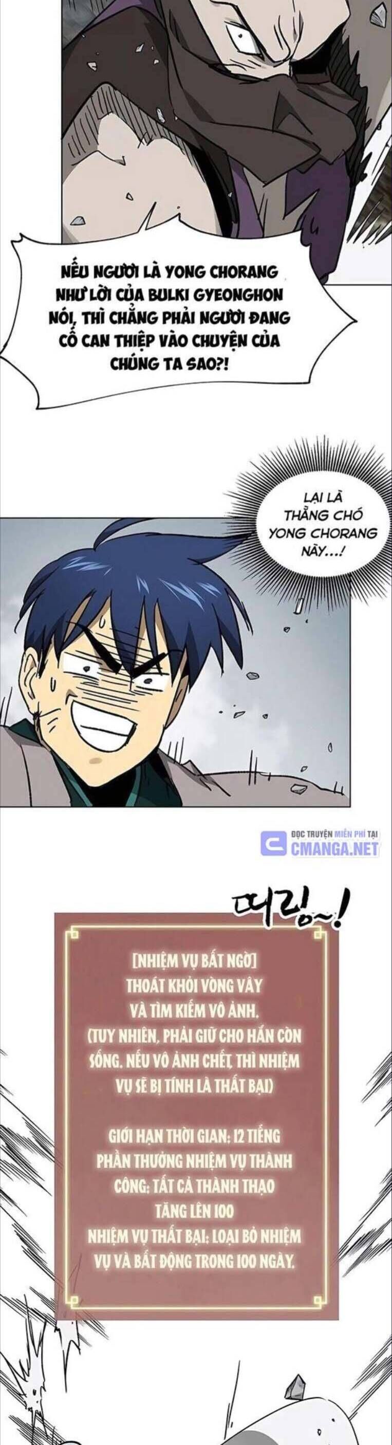 Thăng Cấp Vô Hạn Trong Murim Chapter 203 - Trang 2