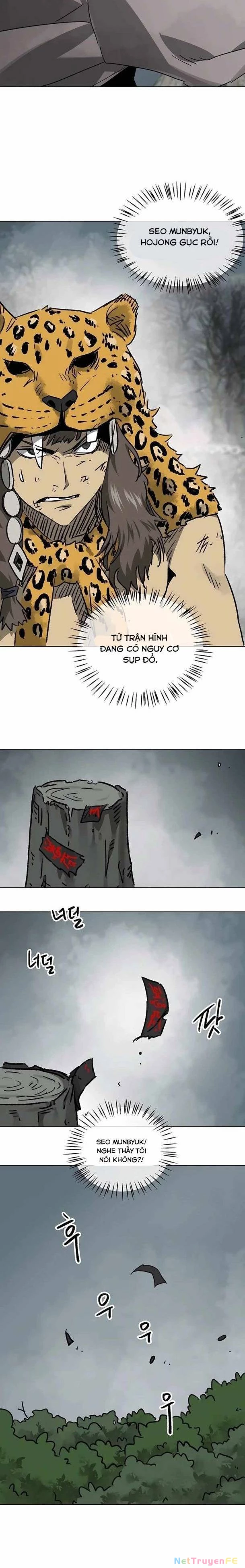 Thăng Cấp Vô Hạn Trong Murim Chapter 204 - Trang 2