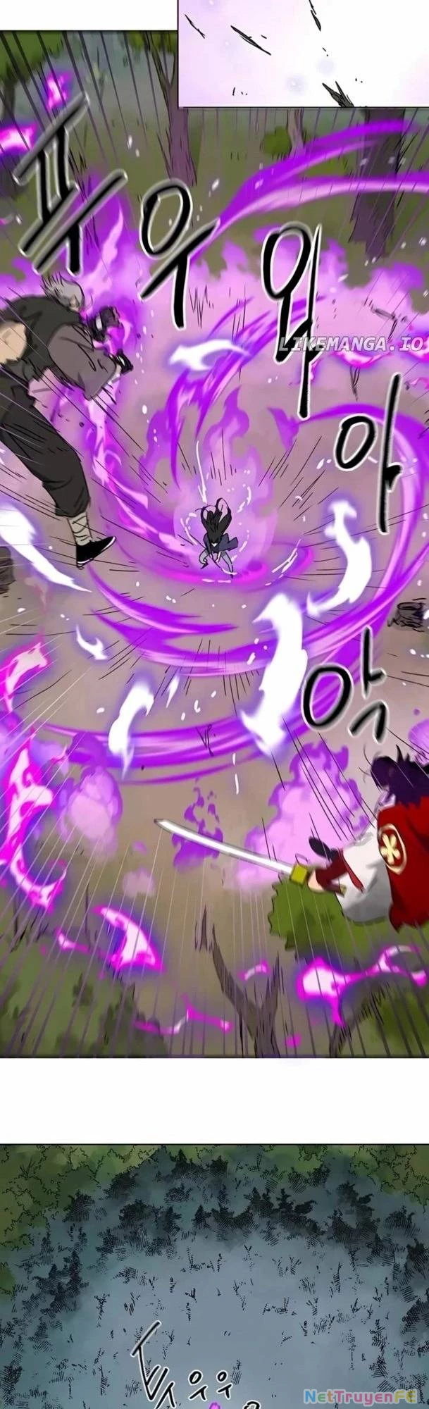 Thăng Cấp Vô Hạn Trong Murim Chapter 205 - Trang 2