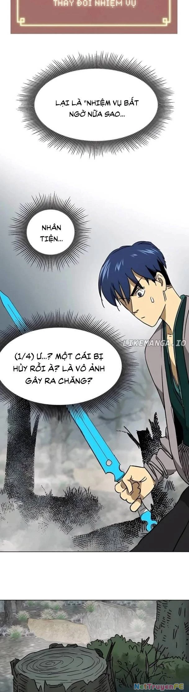 Thăng Cấp Vô Hạn Trong Murim Chapter 205 - Trang 2