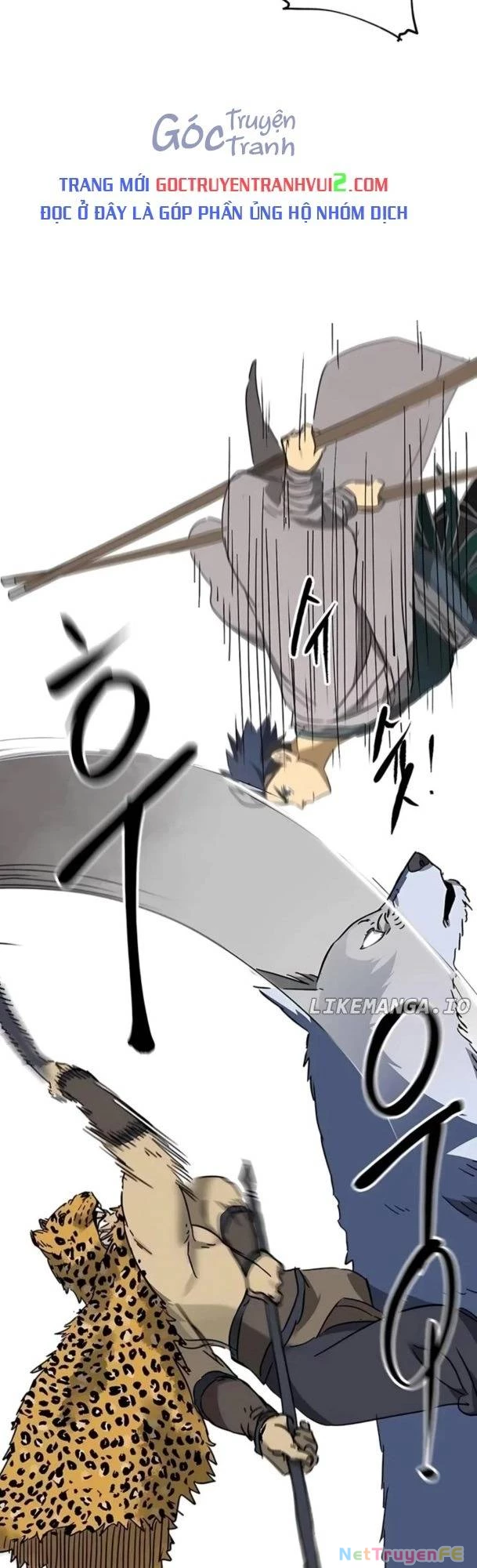 Thăng Cấp Vô Hạn Trong Murim Chapter 205 - Trang 2