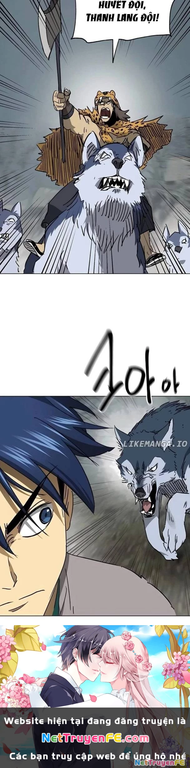 Thăng Cấp Vô Hạn Trong Murim Chapter 205 - Trang 2