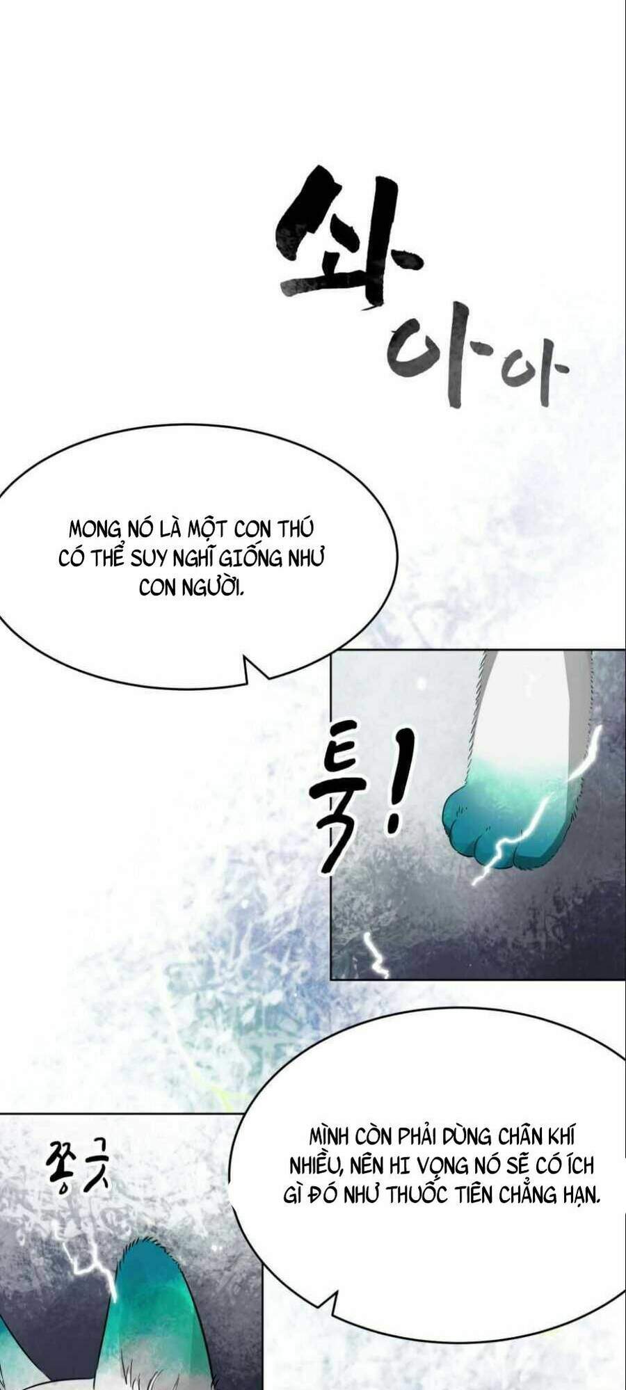 Thăng Cấp Vô Hạn Trong Murim Chapter 21 - Trang 2