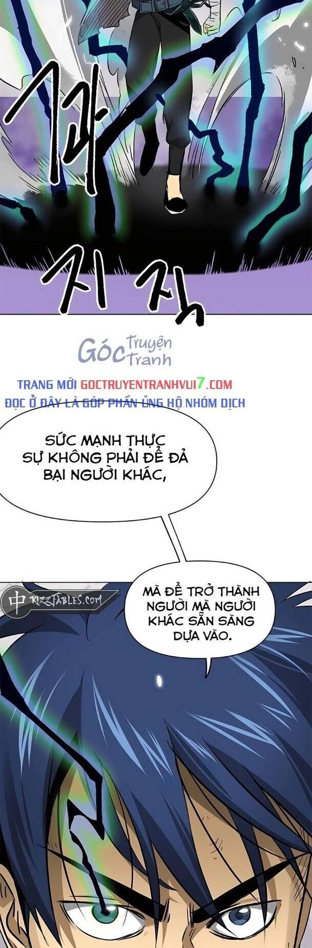 Thăng Cấp Vô Hạn Trong Murim Chapter 211 - Trang 2