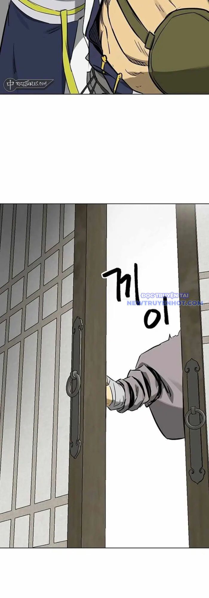 Thăng Cấp Vô Hạn Trong Murim Chapter 213 - Trang 2