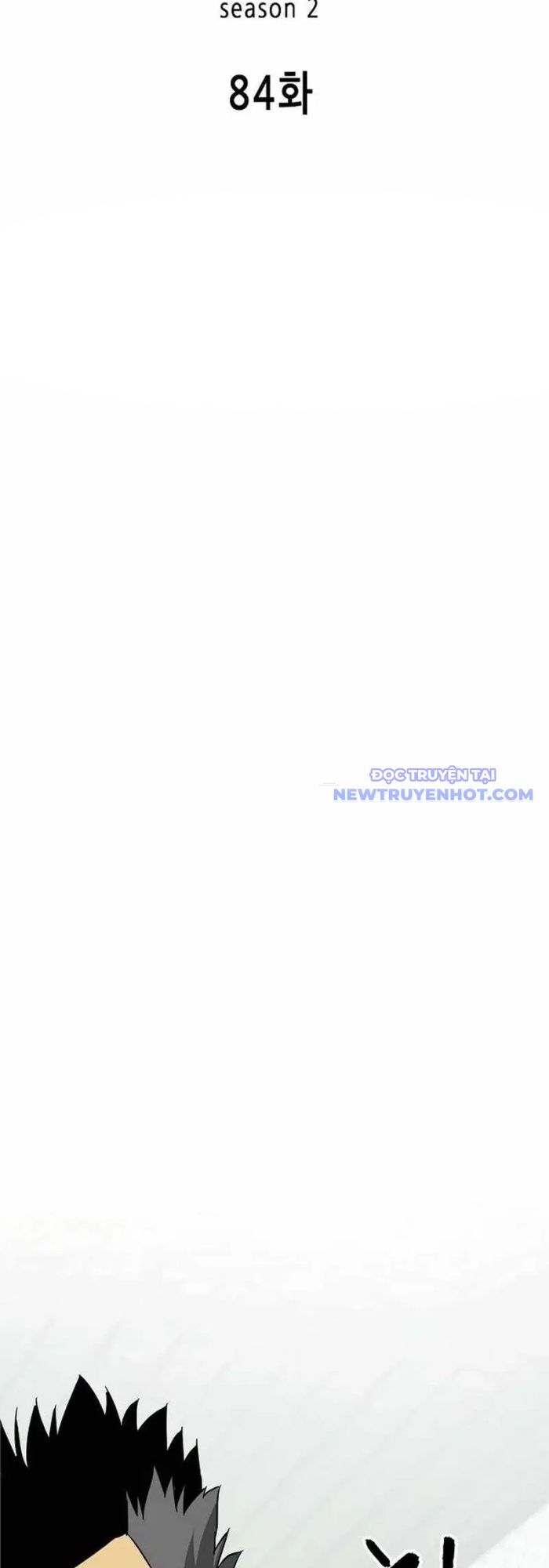 Thăng Cấp Vô Hạn Trong Murim Chapter 213 - Trang 2