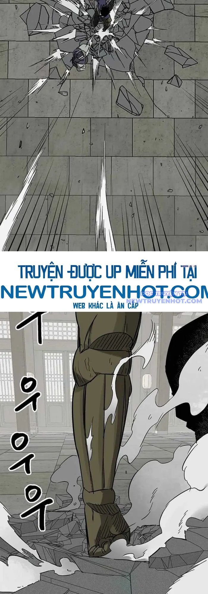 Thăng Cấp Vô Hạn Trong Murim Chapter 213 - Trang 2