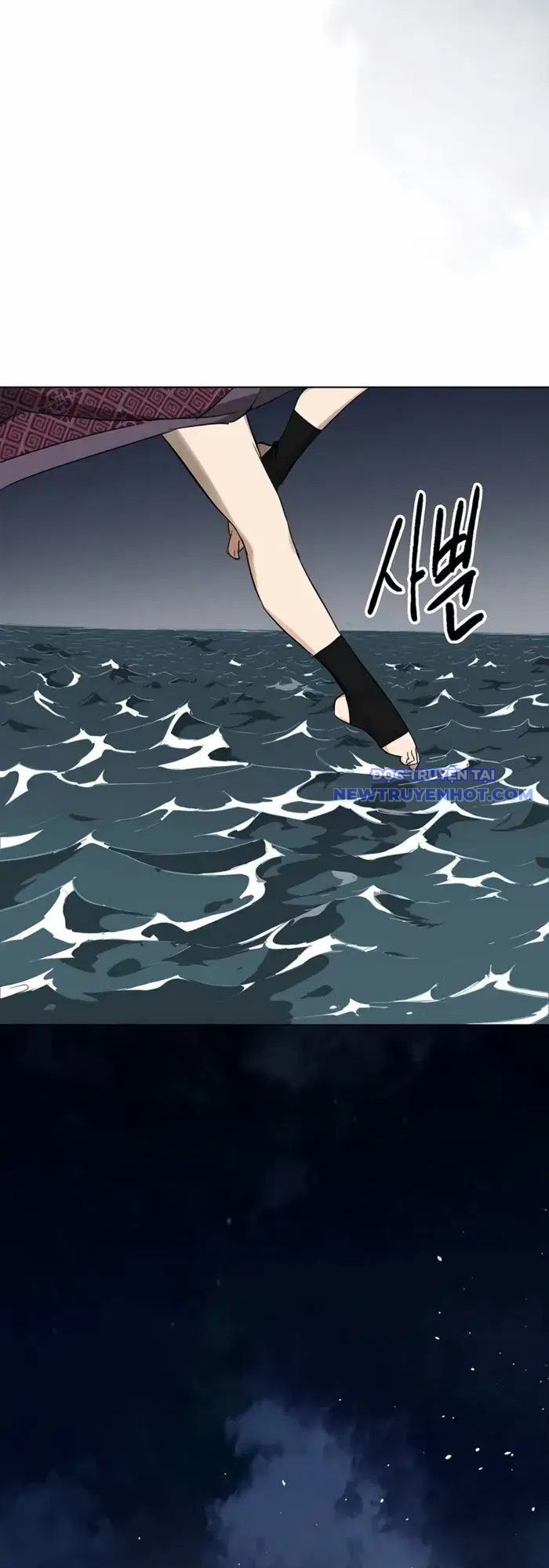 Thăng Cấp Vô Hạn Trong Murim Chapter 215 - Trang 2